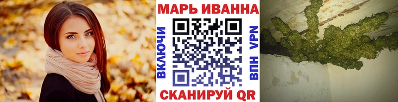 Купить наркоту Городовиковск Конопля  Амфетамин  Гашиш  Галлюциногенные грибы  Меф мяу мяу 