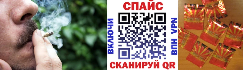 blacksprut как зайти это официальный сайт БУТИРАТ бутандиол Городовиковск