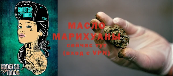 круглые Гусь-Хрустальный