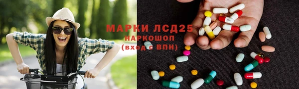 круглые Гусь-Хрустальный