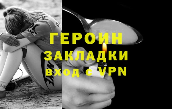 круглые Гусь-Хрустальный