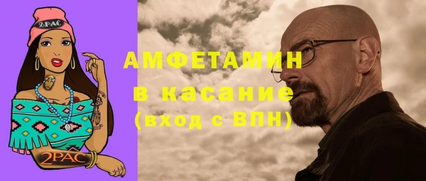 дживик Карпинск