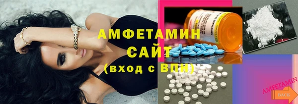 стаф Зерноград