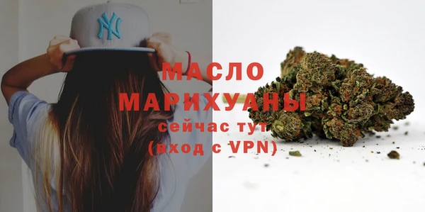 кокаин колумбия Гусев