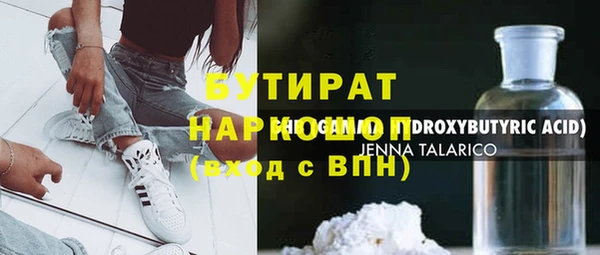 кокаин колумбия Гусев