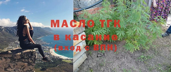 круглые Гусь-Хрустальный