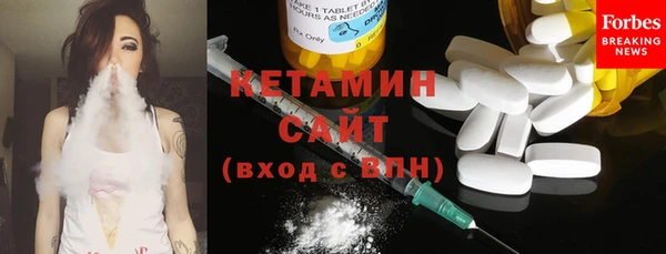 сатива Карталы