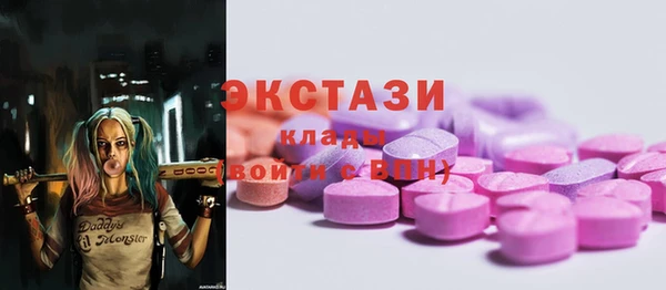 сатива Карталы