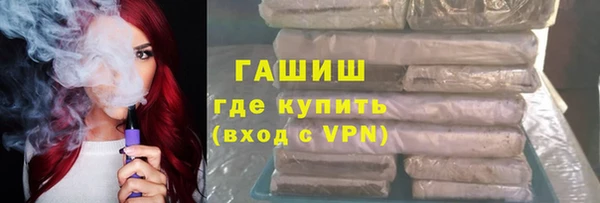 круглые Гусь-Хрустальный