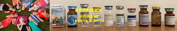 кокаин колумбия Гусев