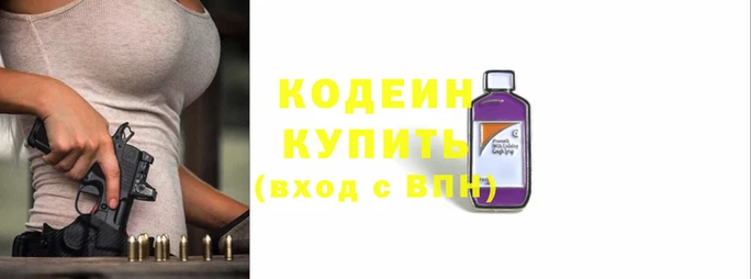 PSILOCYBIN Касимов