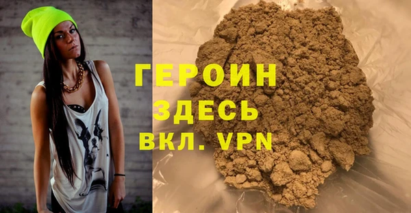 PSILOCYBIN Касимов