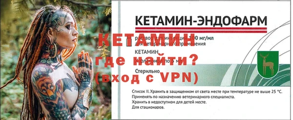 ГАЛЛЮЦИНОГЕННЫЕ ГРИБЫ Гусиноозёрск