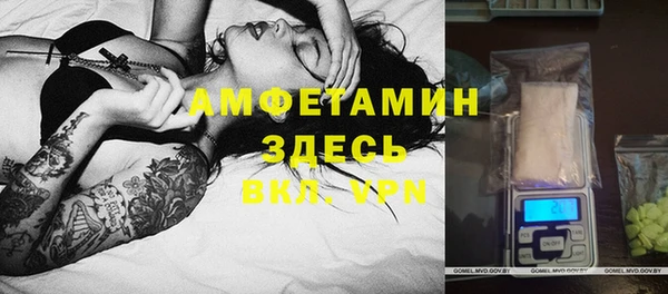 круглые Гусь-Хрустальный