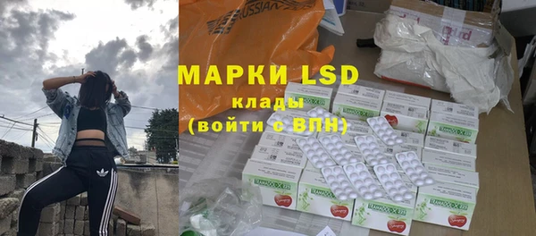 кокаин колумбия Гусев