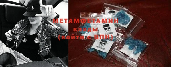 круглые Гусь-Хрустальный