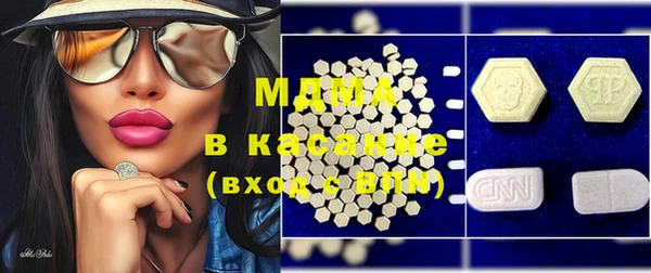 круглые Гусь-Хрустальный